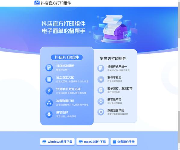 聯(lián)想打印機驅(qū)動下載和安裝教程，聯(lián)想打印機驅(qū)動下載了怎么安裝